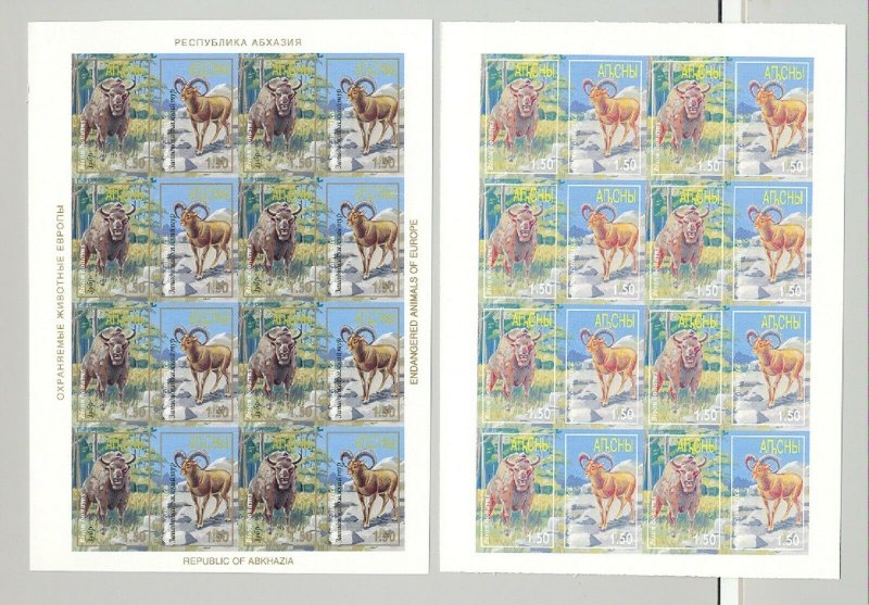 Abkhazia (Georgia) 1998 Animals 2v in 1v M/S of 16 x 5v Progressive Proofs