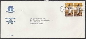 NEW ZEALAND 1972 Govt Life 3c Lighthouse (2) on cover.......................Q557