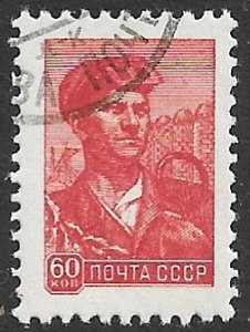 RUSSIA USSR 1958-60 60k Vermilion Steel Worker Issue Sc 2292 CTO Used