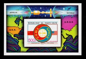 UPPER VOLTA IMPERF SCOTT #370-371, #C216-C218, #C219 SS APOLLO-SOYUZ MNH 1975