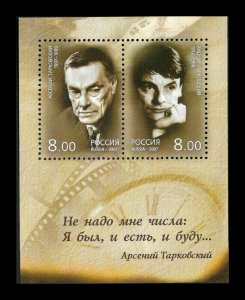 Russia 2007 S/S A. Tarkovsky Brothers,Filmmakers Sc # 7033, VF MNH** (PT-14)