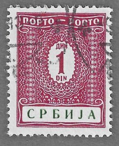 Serbia (1942) - Scott # 2NJ9,  Used