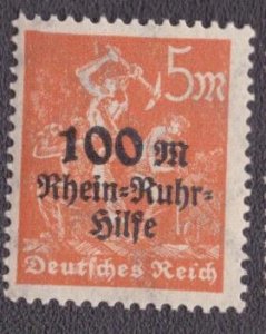 Germany B5 1923 MNH