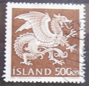 Iceland #677 Used- SCV=$7.00