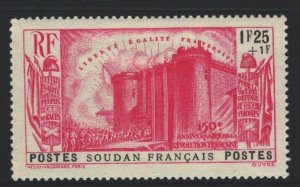French Sudan Sc#B5 MH