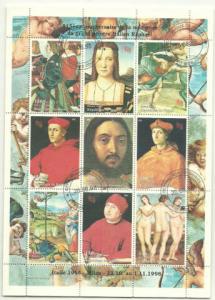 Guinea Paintings Canceled Mini Sheet II 