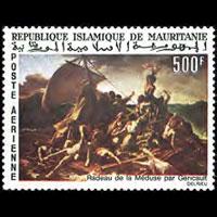 MAURITANIA 1966 - Scott# C58 Gericault Ptg Set of 1 NH