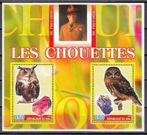 Mali, 2005 Cinderella issue. Owls & Minerals sheet of 2. ^