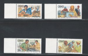 South Africa - Ciskei 1985 Small Businesses Scott # 81 - 84 MNH