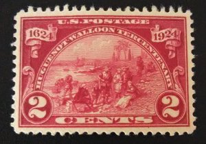 StampGeek Scott #615, Huguenot-Walloon,  MINT, XF, HR, OG