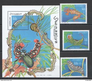 1999 Somalia Insects Caterpillars #754-756+Bl61 Michel 23 Euro ** Nw1461