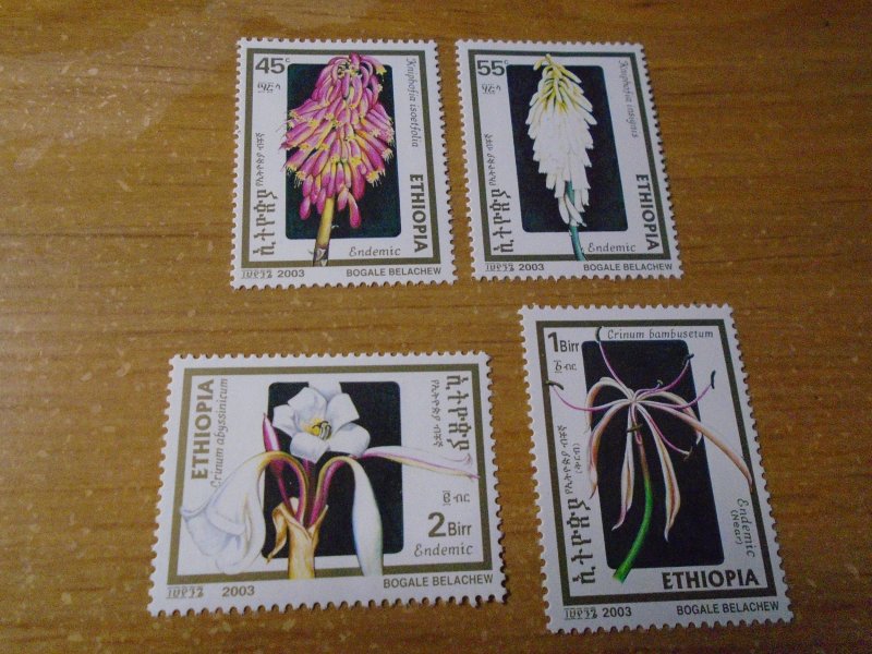 Ethiopia  #  1654-57   MNH  Flowers