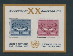 United Nations 145  MNH cgs