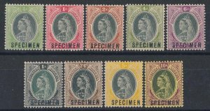 SOUTHERN NIGERIA 1901 QV set ½d to 10/-, SPECIMEN. MNH **.