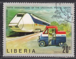 Liberia 667 Universal Postal Union 1974