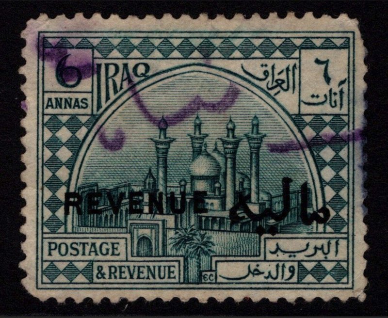 Iraq Early 1900s 6a Revenue Used - S33029