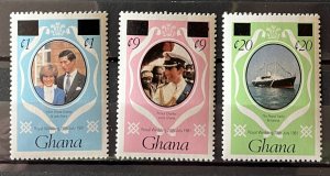 Ghana #'s 859, 866 & 871 MNH- SCV=$19.25