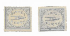 India #1 MH - CAT VALUE $7.00ea PICK ONE