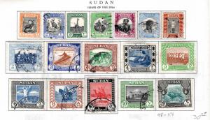 SUDAN Scott 99-114 Used 1951 stamp set CV$20