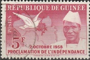 Guinea,  #170 Used  From 1959