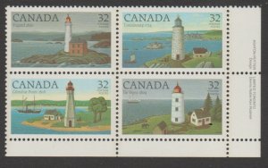 Canada 1035a Lighthouse - Plate Block LR - Se-tenant block - MNH