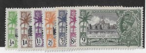 India Sc #142-148 set of 7  OG VF