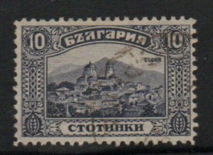 BULGARIA Scott 158  stamp Used