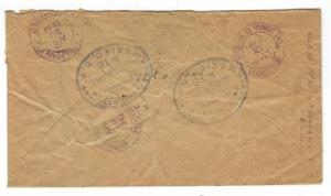 1942 Mexico To USA Registered Airmail Cover With Airmail Stamp Pair (NN80)