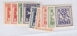  1934 Italy-Aegean Islands Rhodes J1-J9 F-VF Mint LH, HR J8 Spot (JH 4/26/21) GP