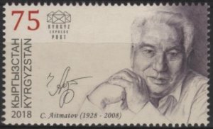 Kyrgyzstan KEP 103 (mnh) 75s Chinghiz Aitmatov, novelist (2018)