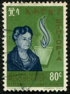 Ethiopia SC# 427 Eleanor Roosevelt, 80c, cancelled