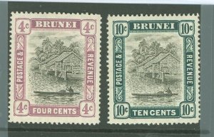 Brunei #19/27 Unused Single