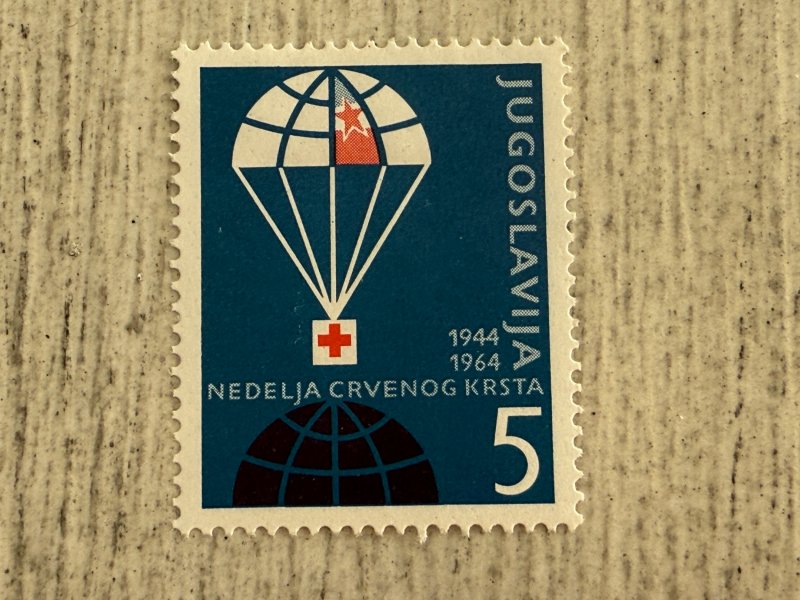 Yugoslavia #RA29 MH, 5d, Parachute Drop of Supplies, 2024 SCV.$0.25