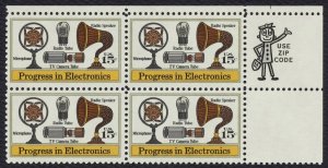 #1502 15c Progress in Electronics, Zip Block [UR] **ANY 5=FREE SHIPPING**