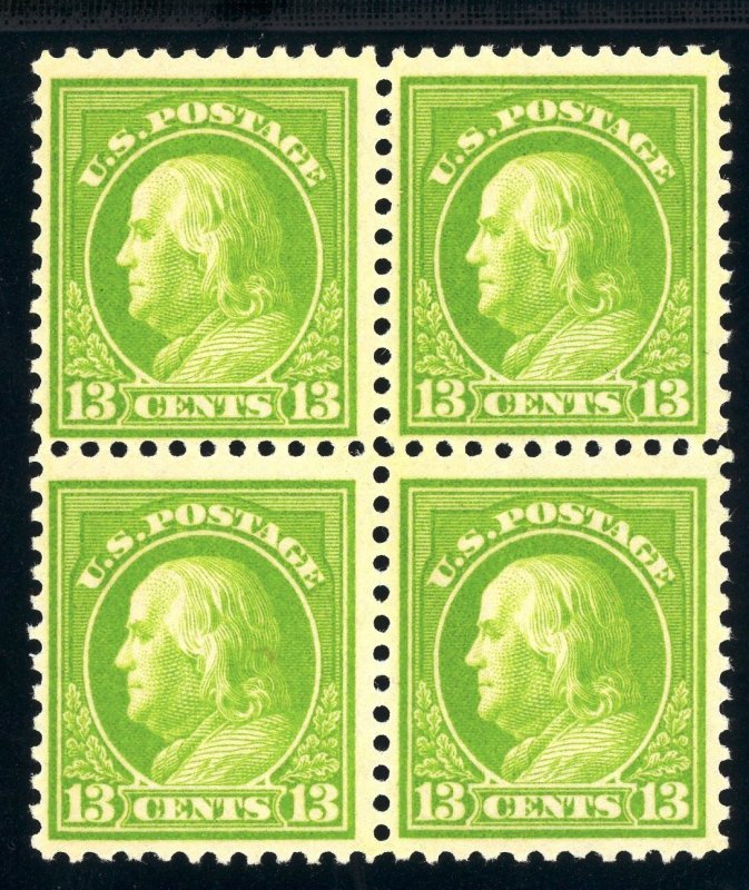 USAstamps Unused VF US 1917 Franklin Block of 4 Scott 513 OG MNH