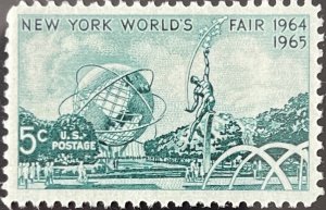 Scott #1244 1964 5¢ New York World's Fair MNH OG VF