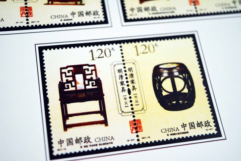 COLOR PRINTED CHINA P.R.C. 2011-2020 STAMP ALBUM  PAGES (144 illustrated pages)