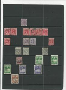 TRADE PRICE STAMPS SIERRA LEONE ON  DEALERS STOCK PAGES