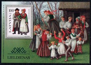Latvia 1997,Sc.#441 MNH Traditional Costumes of Latvia (1997)