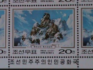 ​KOREA-2000- SC#3954-MT. PAEKDU ROCK FORMATIONS-EAGLE SHAPED MNH- SHEET VF