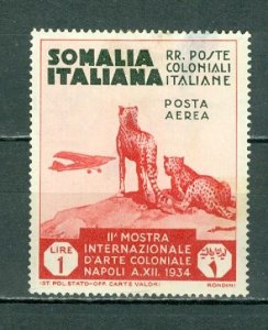 SOMALIA 1934 CHEETAHS-AIR #C5 MINT THIN UR CORNER