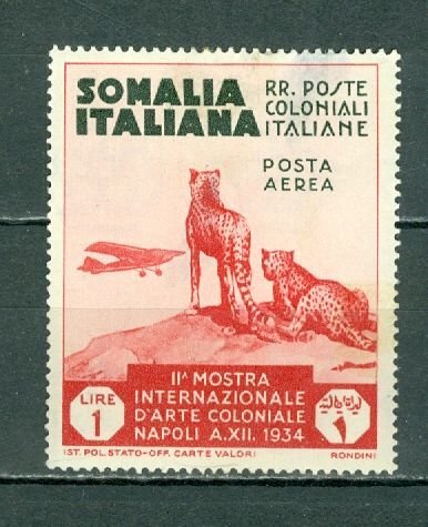 SOMALIA 1934 CHEETAHS-AIR #C5 MINT THIN UR CORNER