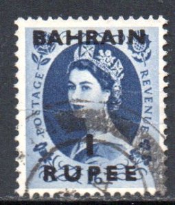 BAHRAIN 90 USED BIN $.50 ROYALTY