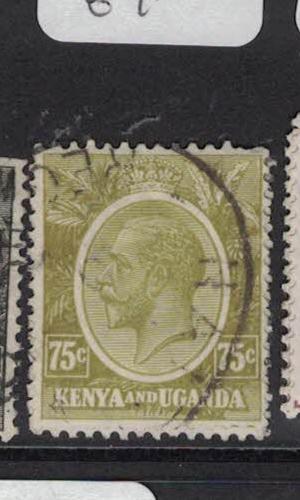 Kenya & Uganda SG 86 VFU (8dtt)