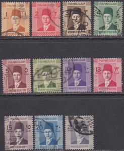 Egypt Sc #206-216 Used