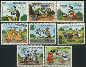 Romania Disney Animation Mickey Mouse Goofy Donald Duck Topical Postage 1986 CTO