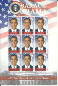 Barack Obama, S/S 9, STVI08017*