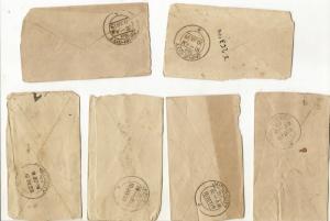 India Assortment of Native Covers (38)