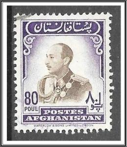 Afghanistan #450 Zahir Shah Used