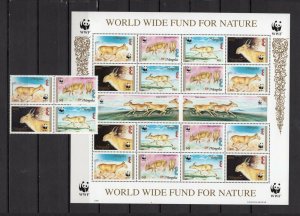 MONGOLIA 1995 WILD ANIMALS/SAIGAS/WWF SET OF 4 STAMPS & SHEET OF 16 STAMPS MNH